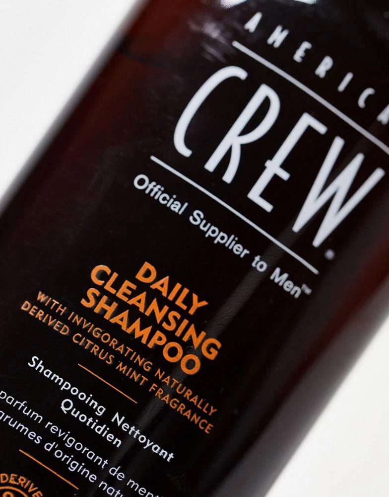 商品American Crew|American Crew Regimen Fiber Duo Gift Set,价格¥160,第2张图片详细描述