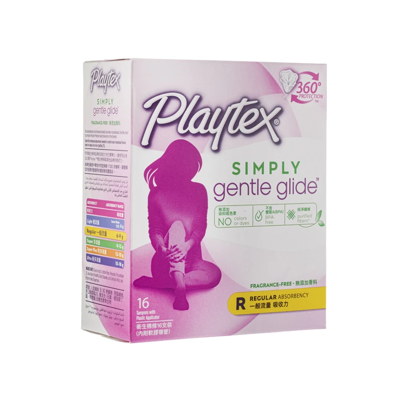 商品[国内直发] Playtex|Playtex柔滑型卫生棉条（一般流量）16片装,价格¥187,第2张图片详细描述