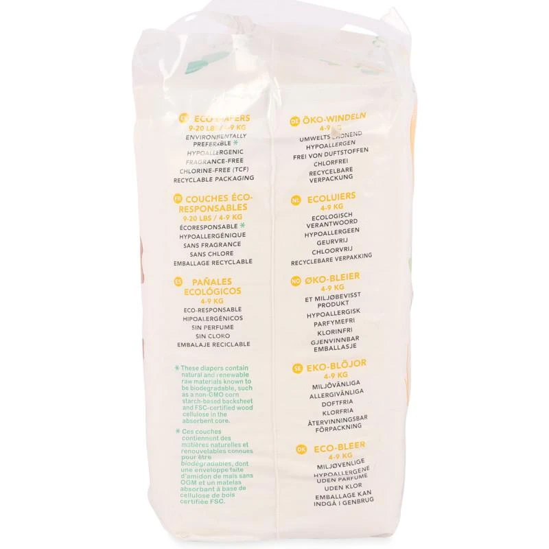 商品Attitude|Baby diapers for 4 9 kg pack of 30,价格¥281,第2张图片详细描述