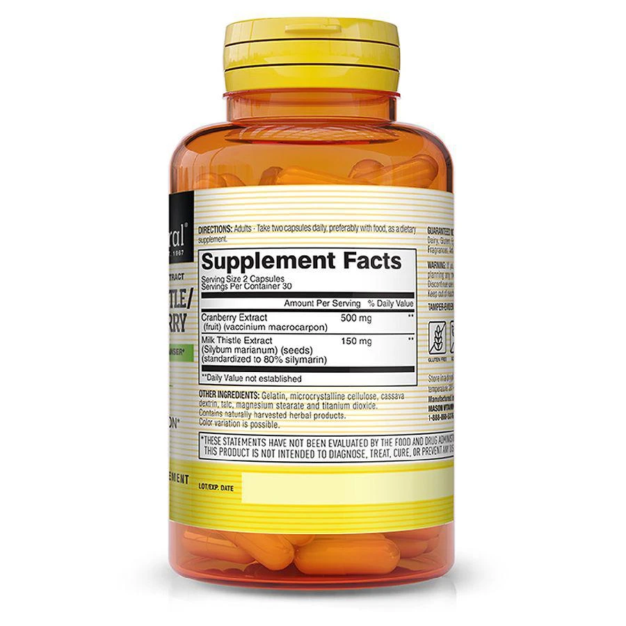 商品Mason Natural|Milk Thistle/ Cranberry Liver & Kidney Cleanser Capsules,价格¥51,第3张图片详细描述