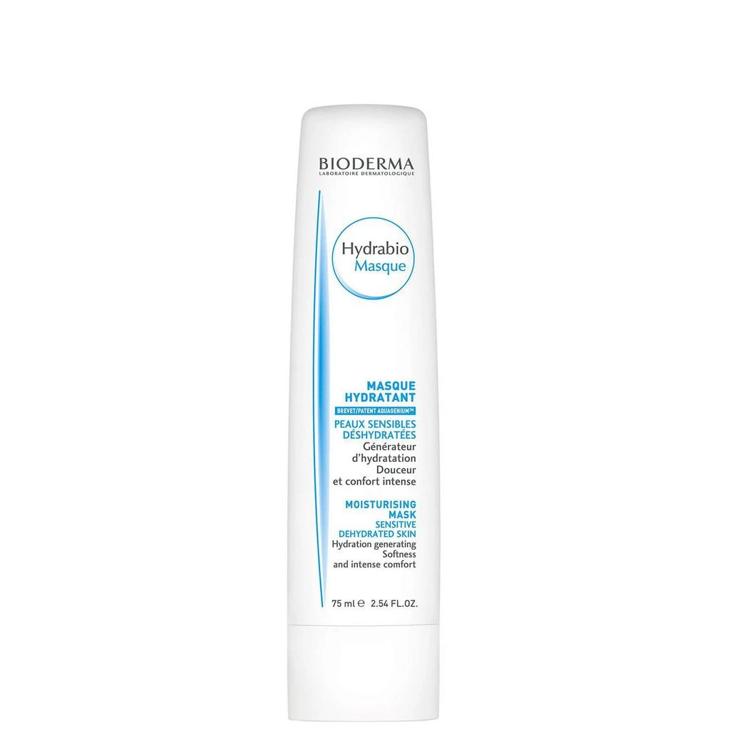 商品Bioderma|Bioderma Hydrabio Mask 75ml,价格¥202,第1张图片