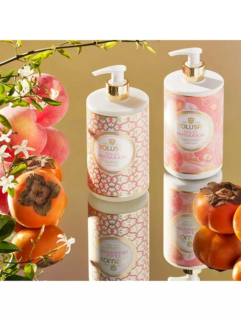 商品Voluspa|Saijo Persimmon Hand Soap,价格¥194,第2张图片详细描述