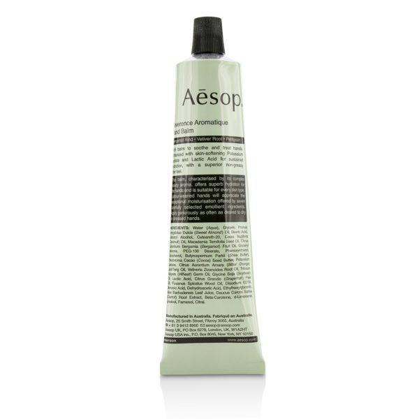 商品Aesop|Reverence Aromatique Hand Balm,价格¥220-¥736,第1张图片