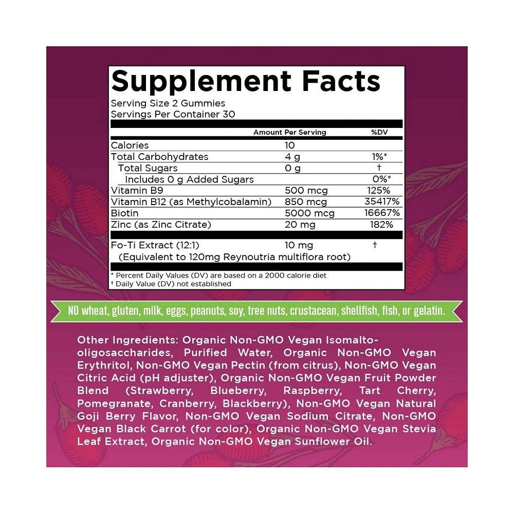 商品MaryRuth Organics|Biotin Gummies, Goji Berry, 60ct,价格¥217,第2张图片详细描述