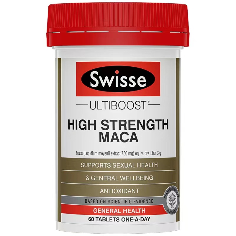商品Swisse|澳洲swisse男性玛卡片高浓度60粒提高精力活性能量缓解男士玛咖片,价格¥142,第1张图片