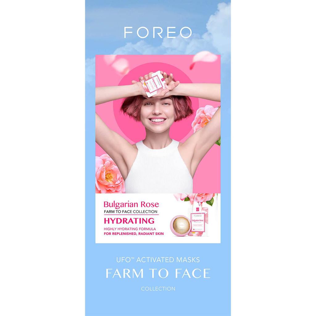 FOREO UFO Activated Masks - Call It a Night商品第3张图片规格展示