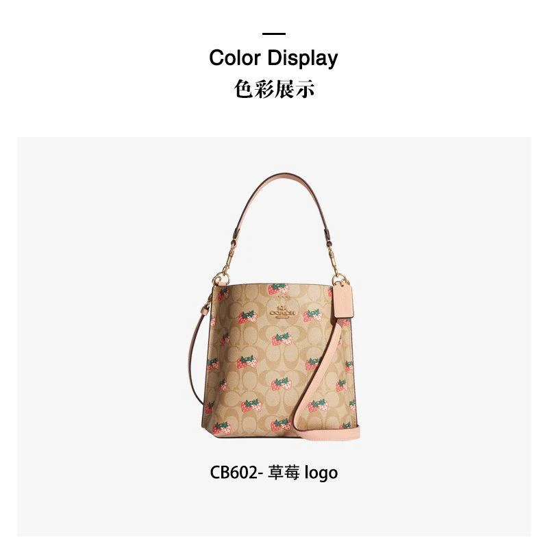 商品Coach|【夏季限量】COACH 蔻驰 MOLLIE BUCKET 22 女士水桶包斜挎包手拎包单肩包 CB602,价格¥2948,第7张图片详细描述