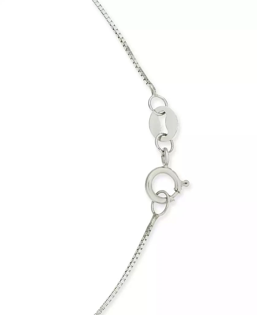 商品Macy's|Cultured Tahitian Pearl (10mm) & Diamond Accent 18" Pendant Necklace in 14k White Gold,价格¥2315,第2张图片详细描述