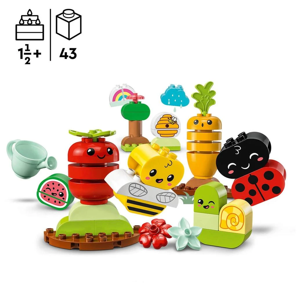 商品LEGO|LEGO DUPLO: Organic Garden (10984),价格¥439,第3张图片详细描述