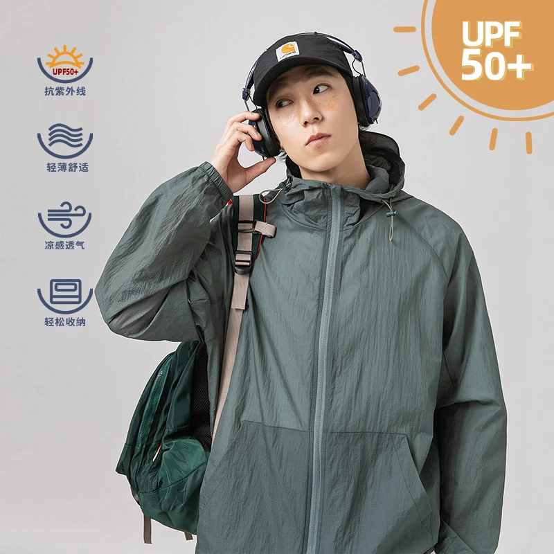 UPF50+户外帽檐防晒衣男女夏新款宽松薄款透气防紫外线防晒服外套 商品