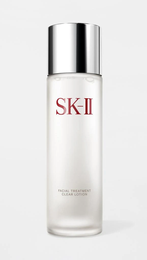 商品SK-II|SK-II 面部护理净透乳液,价格¥575,第1张图片