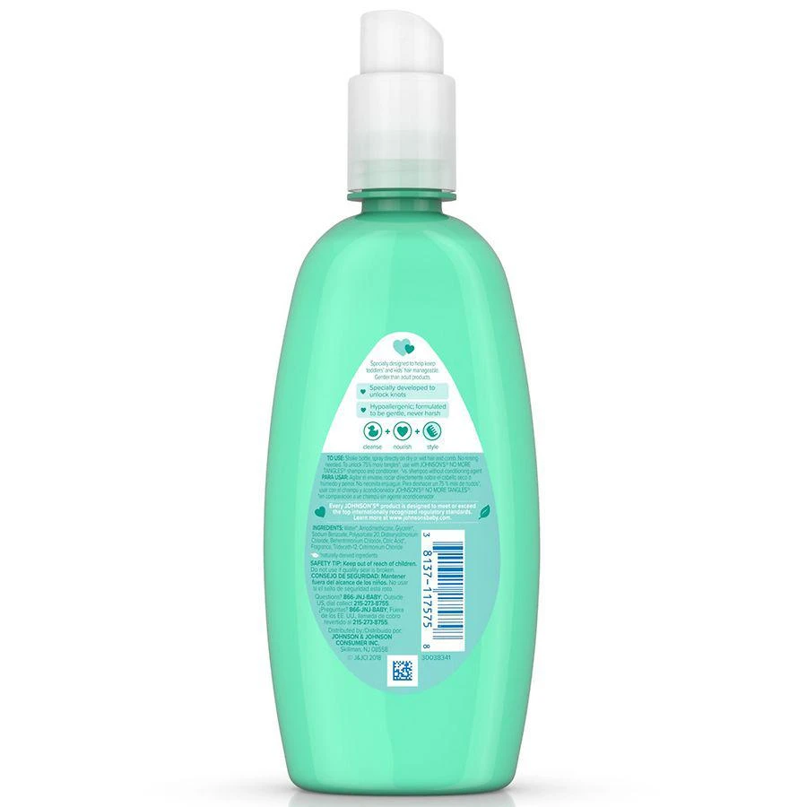 商品Johnson's Baby|No More Tangles Hair Detangling Spray, Tear Free,价格¥61,第2张图片详细描述