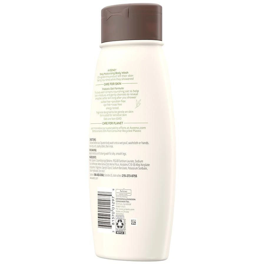 Daily Moisturizing Oat Body Wash For Dry Skin Unspecified 商品