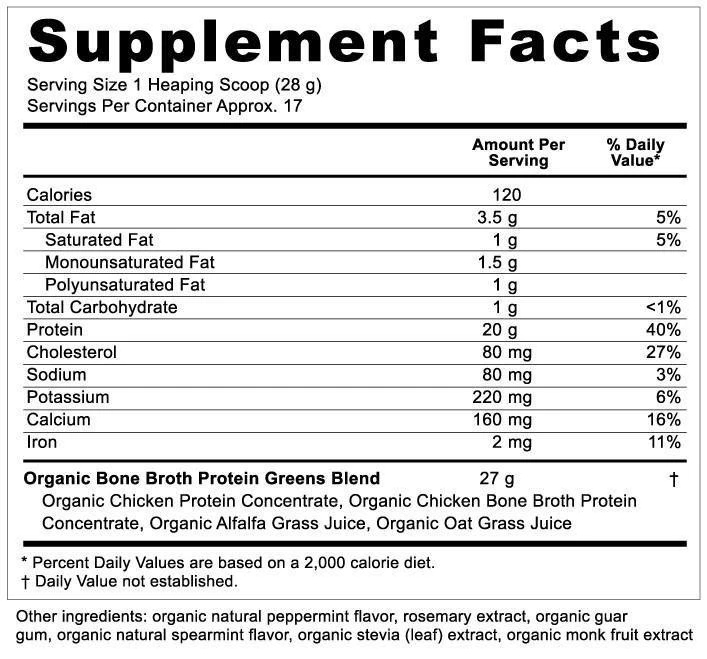 商品Ancient Nutrition|有机骨汤蛋白粉 - 绿色果蔬味,价格¥327,第2张图片详细描述
