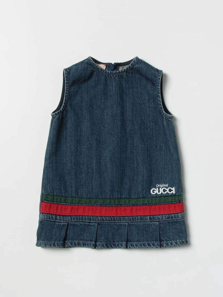 商品Gucci|Gucci romper for baby,价格¥2974,第1张图片
