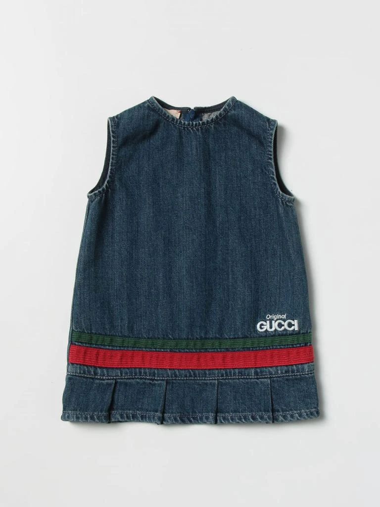 商品Gucci|Gucci romper for baby,价格¥2995,第1张图片