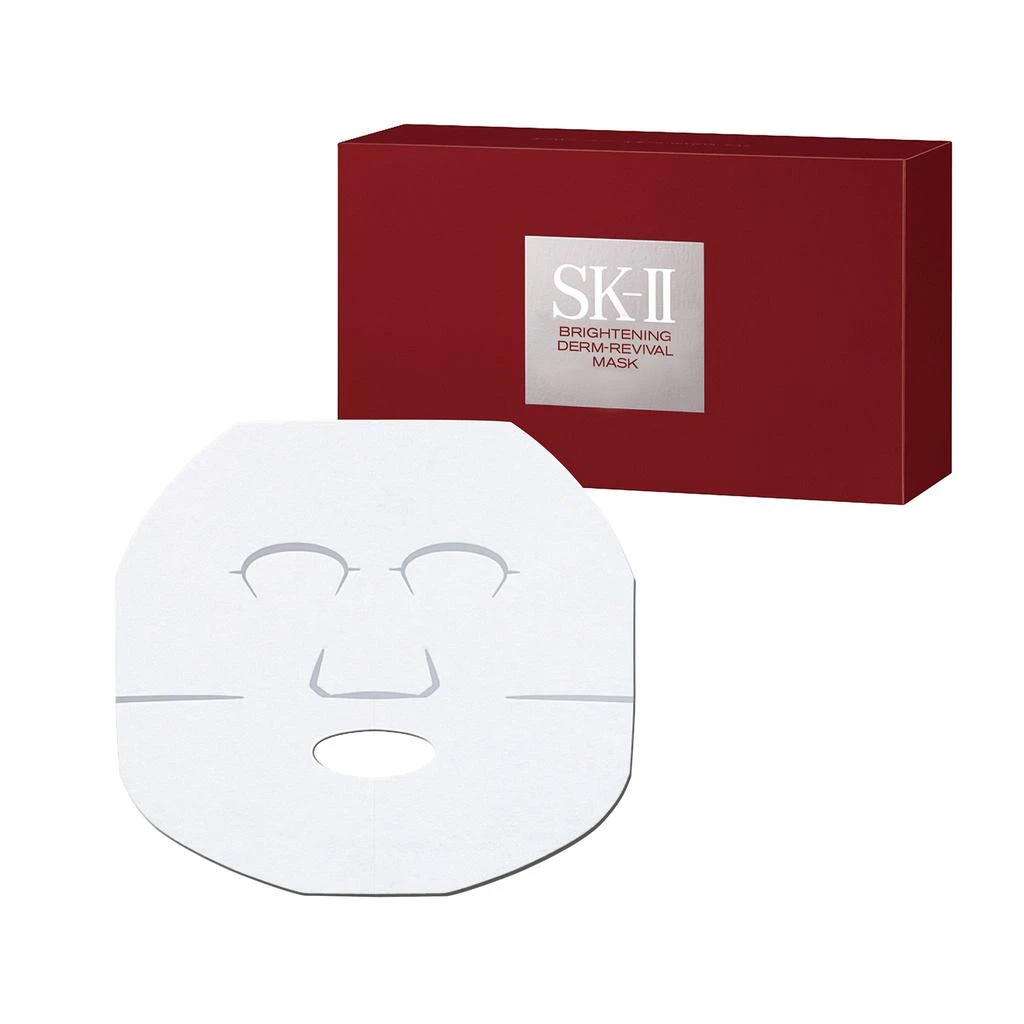 商品SK-II|Brightening Derm-Revival Mask,价格¥1266,第1张图片