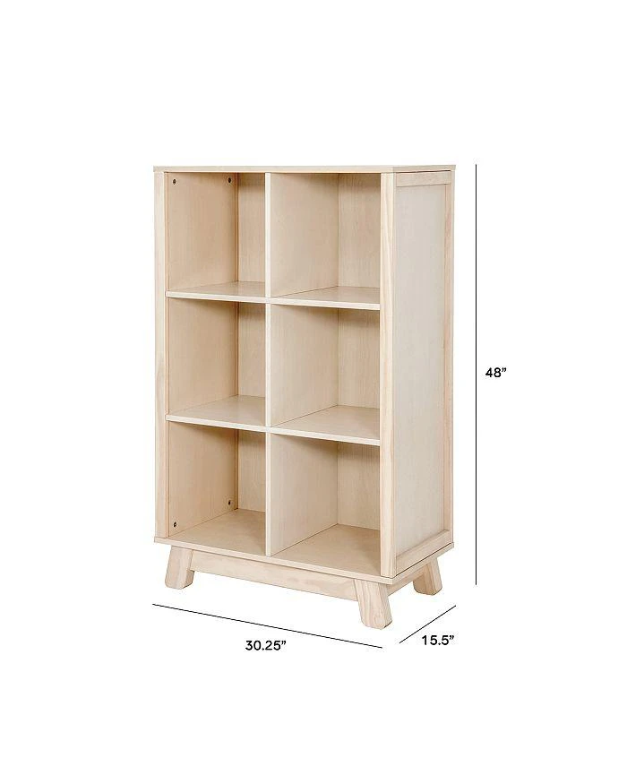 Hudson Cubby Bookcase 商品