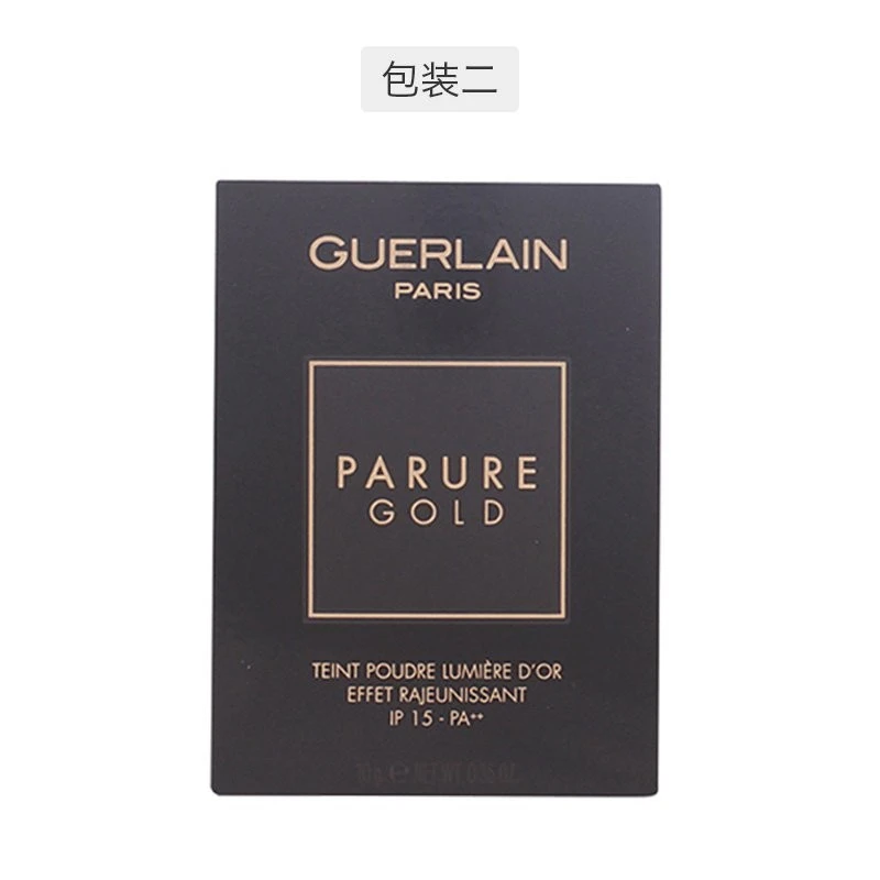 GUERLAIN 娇兰 金钻修颜粉饼 #00 10g SPF15 PA++ 商品