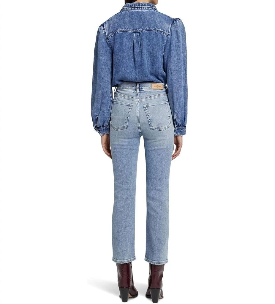 商品7 For All Mankind|Women's High Waisted Slim Kick Jeans In Must,价格¥1120,第3张图片详细描述