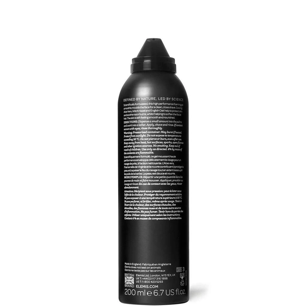 商品ELEMIS|Elemis TFM Ice-Cool Foaming Shave Gel 200ml,价格¥234,第3张图片详细描述