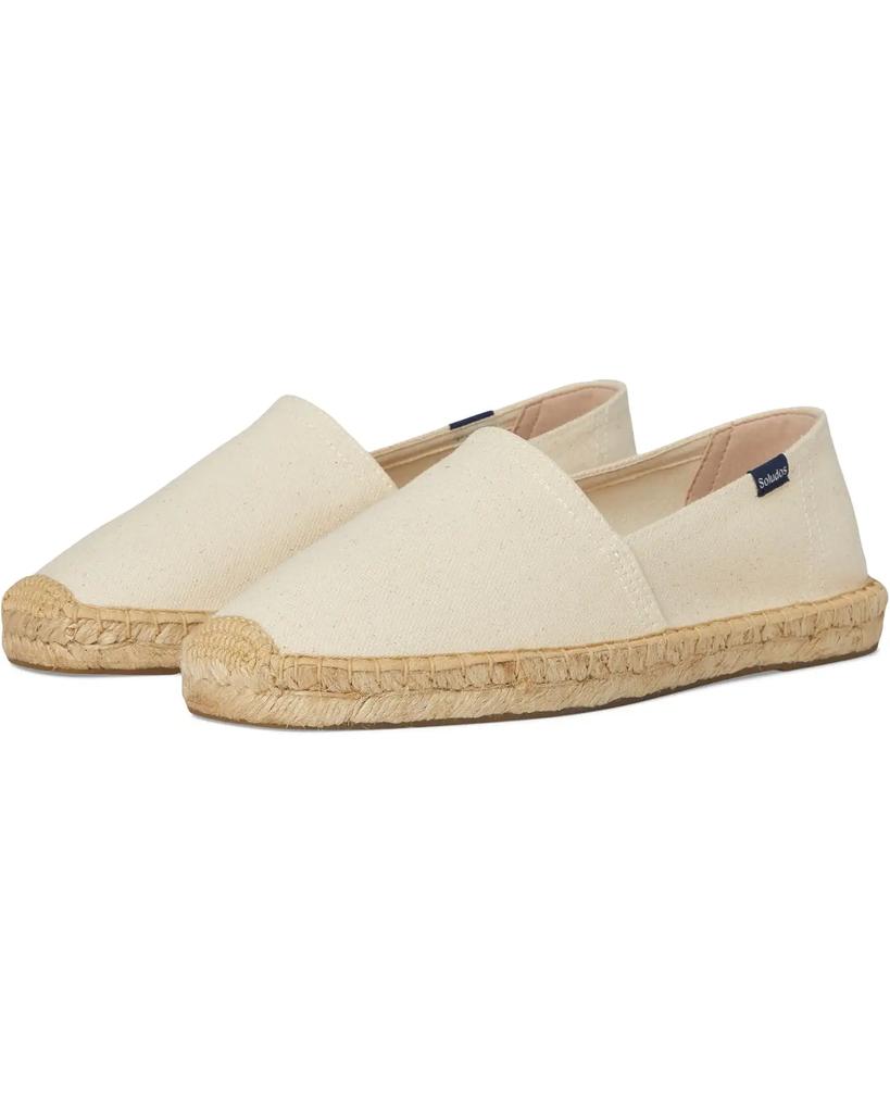 Espadrilles originales Soludos pour hommes image 2