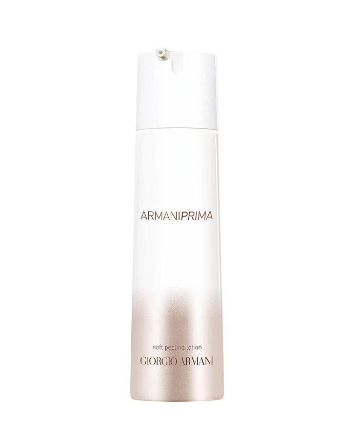 商品Giorgio Armani|Giorgio Armani Prima Soft Peeling Lotion,价格¥443,第1张图片