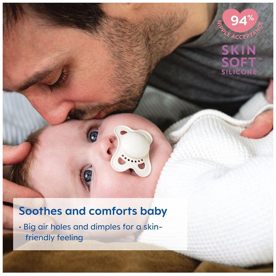 商品MAM|Orthodontic Pacifiers and Clip, 0-6 mos Value Pack,价格¥88,第3张图片详细描述