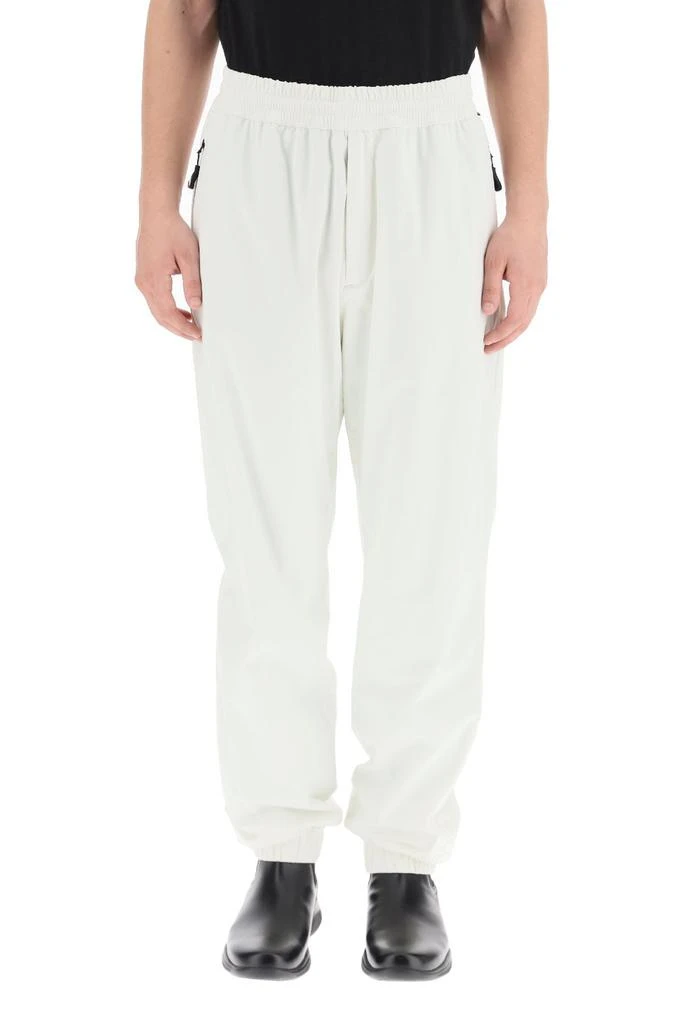 商品Moncler|Moncler Grenoble Drawstring Jogger Pants,价格¥2543,第2张图片详细描述