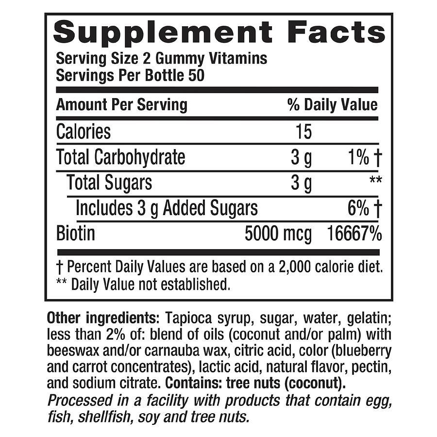 Extra Strength Biotin Gummy Vitamins Blueberry商品第3张图片规格展示