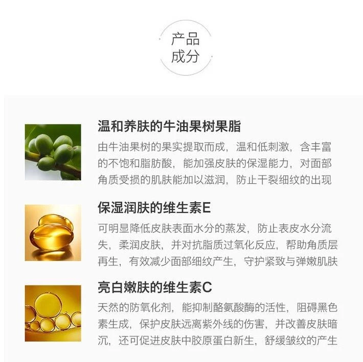 商品Valmont|欧洲直邮Valmont法尔曼水润补湿面霜补水保湿滋润柔嫩质地轻盈50ML,价格¥1789,第11张图片详细描述