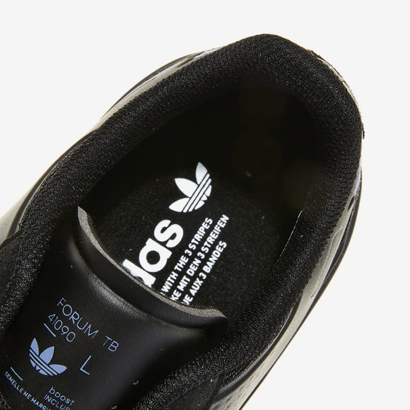 【Brilliant|包邮包税】阿迪达斯 FORUM TECH BOOST 男生  运动鞋 SNEAKERS  Q46358 CBLACK/CARBON/ORBVIO 商品