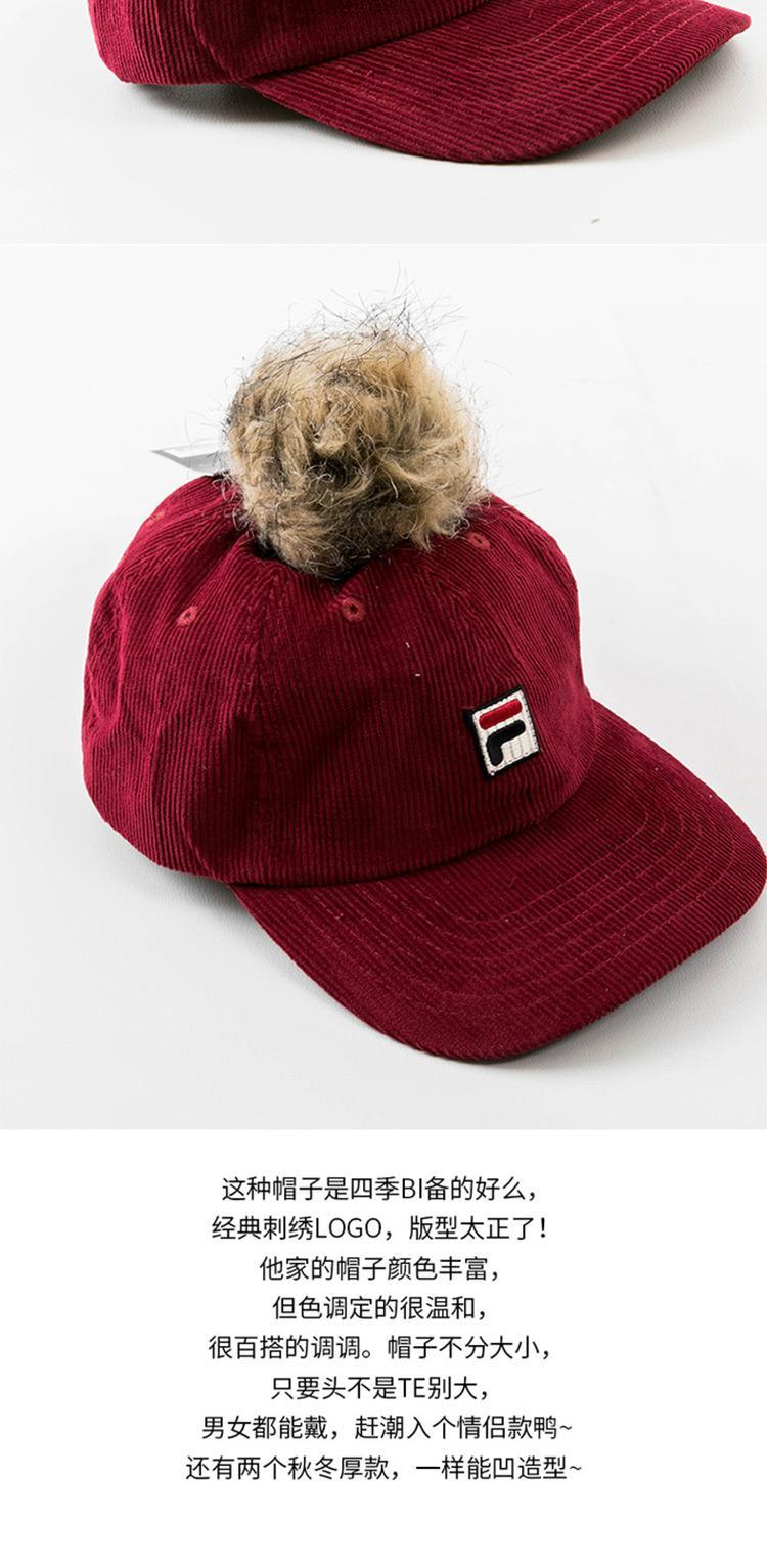 商品Fila|美国斐乐Fila帽子,价格¥251,第4张图片详细描述