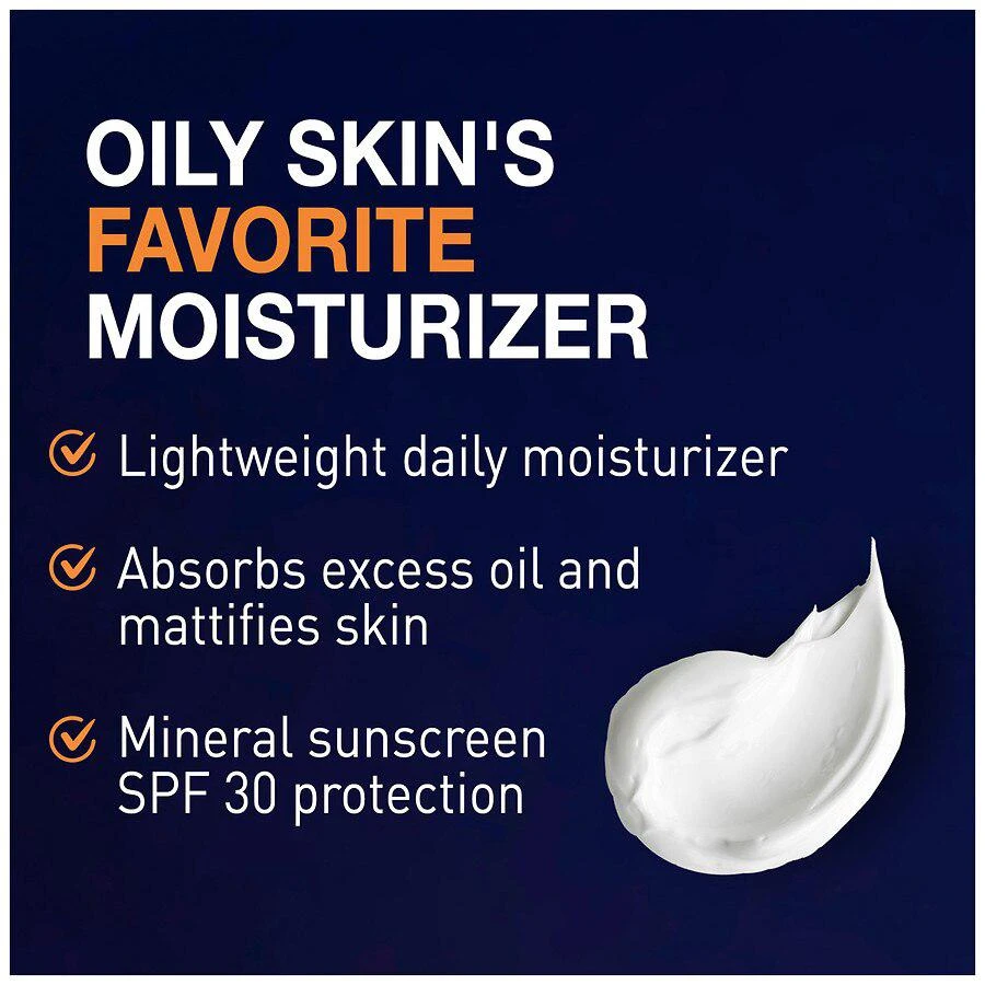 Oil Control Moisturizer with SPF30 商品