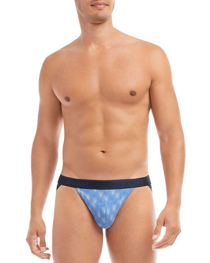 商品2(x)ist|Cotton Stretch Jock Strap, Pack of 4,价格¥286,第3张图片详细描述