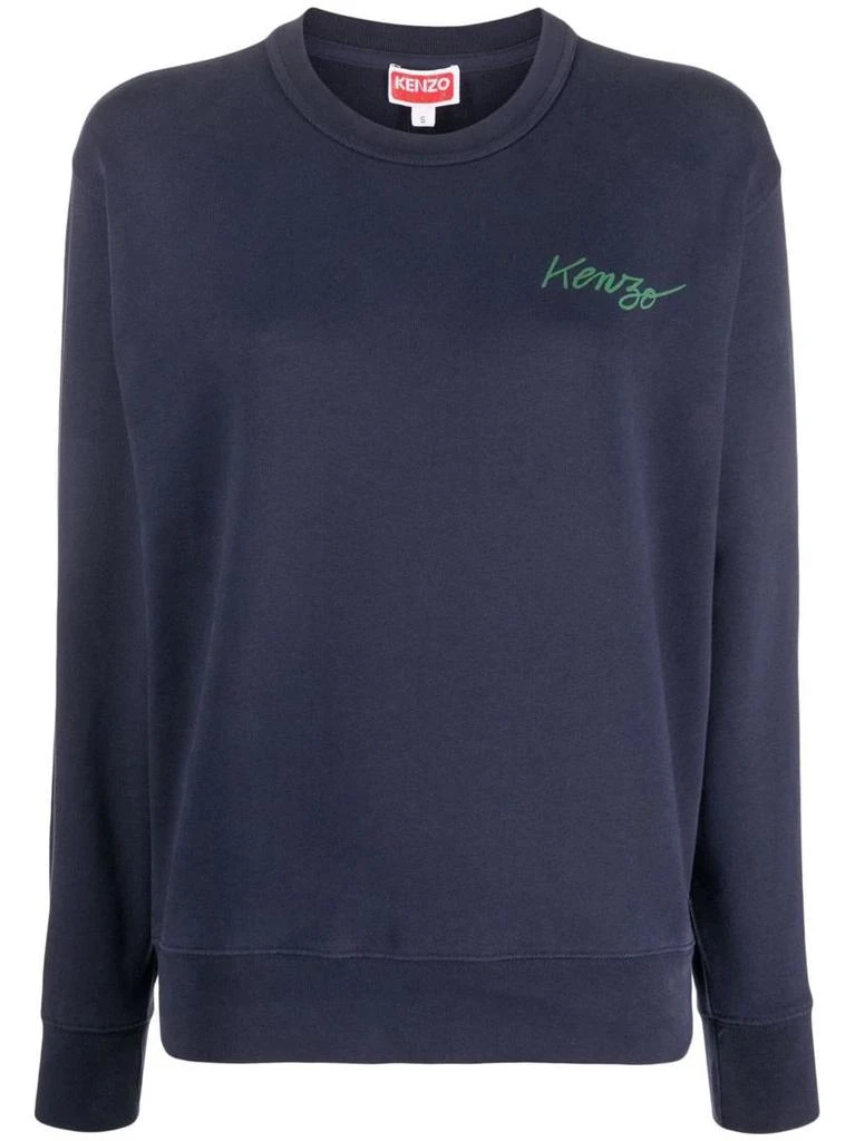 商品Kenzo|KENZO SWEATSHIRTS,价格¥2615,第1张图片