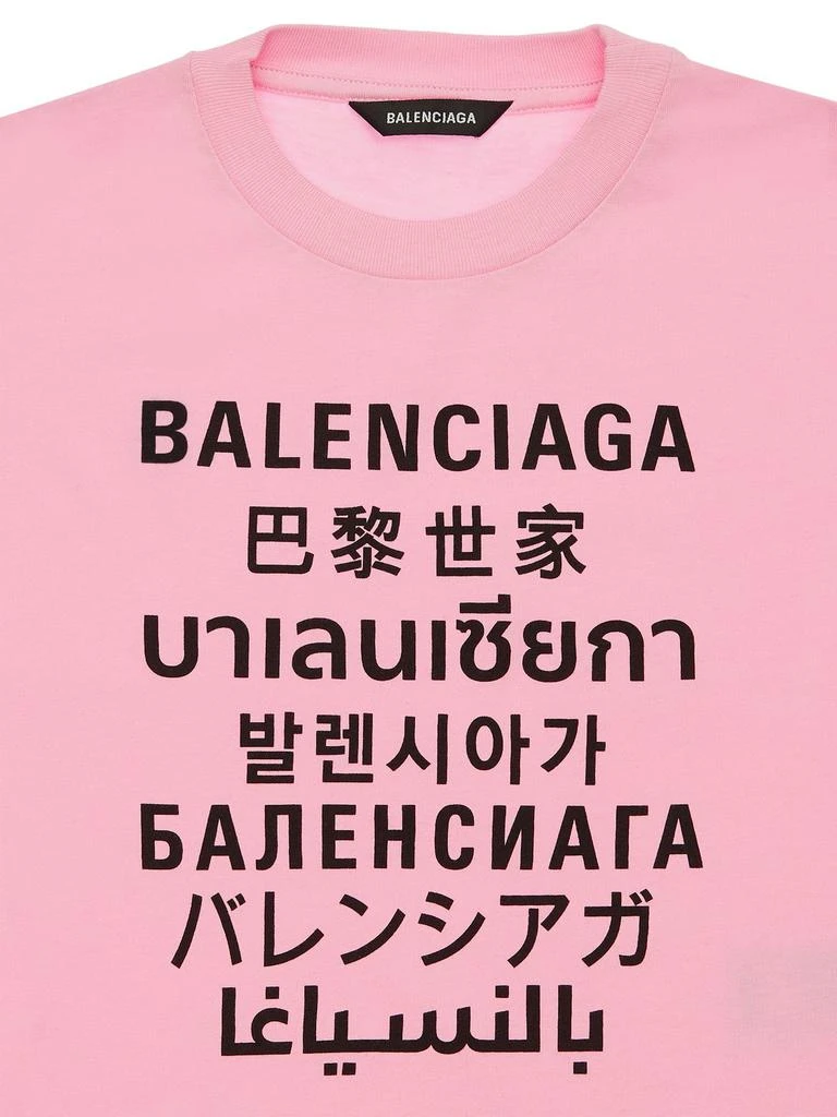 商品Balenciaga|Printed Cotton Sweatshirt,价格¥1354,第1张图片详细描述