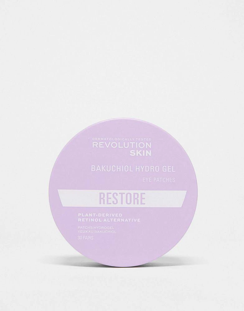 商品Revolution Skincare|Revolution Skincare Bakuchiol Hydro Gel Eye Patches 30 Pairs,价格¥148,第1张图片