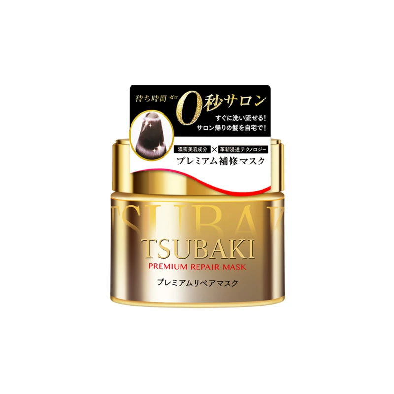 商品Shiseido|日本资生堂丝蓓绮0秒发膜金色修护滋养改善护理烫发受损发质,价格¥105,第1张图片