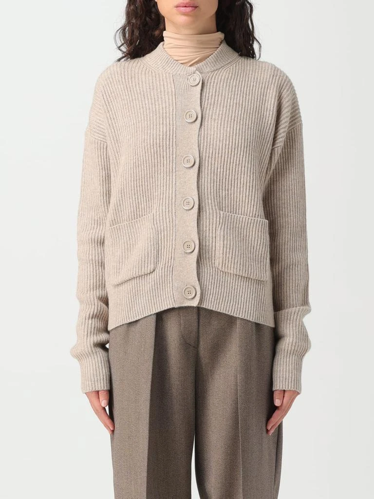 商品Max Mara|Sportmax cardigan in wool and cashmere,价格¥2302,第1张图片