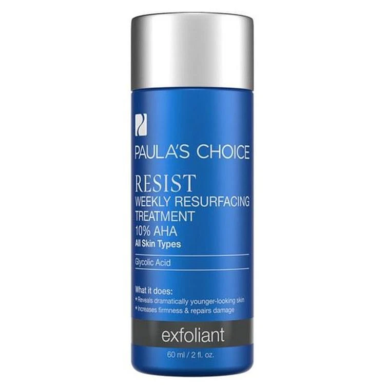 商品Paula's Choice|Paula's Choice Resist Weekly Resurfacing Treatment with 10% AHA (60ml),价格¥268,第1张图片