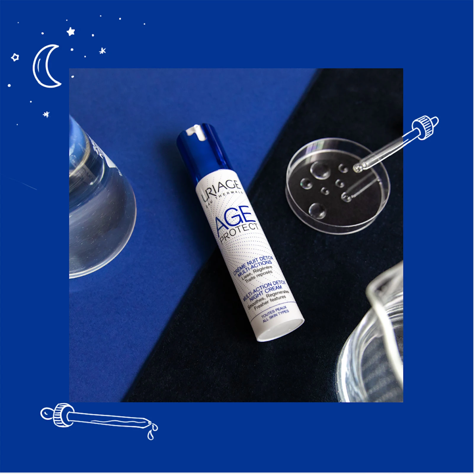 Uriage 依泉 多效抗皱晚霜 40ml 商品