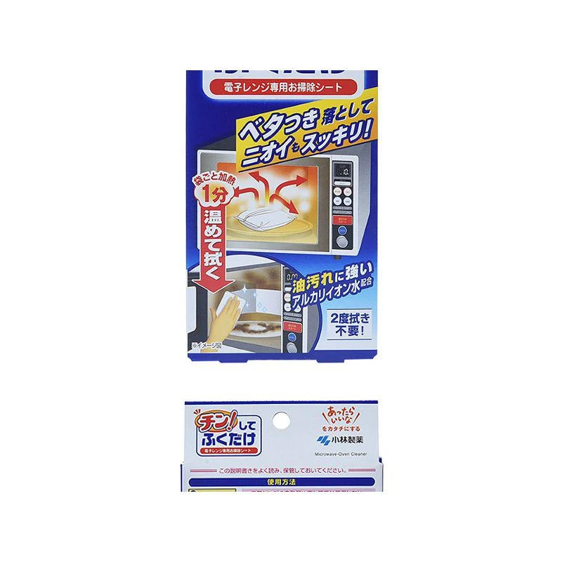 商品kobayashi/小林制药|日本直邮小林制药厨房纸巾微波炉清洗纸巾安全无刺激简单易使用,价格¥85,第18张图片详细描述