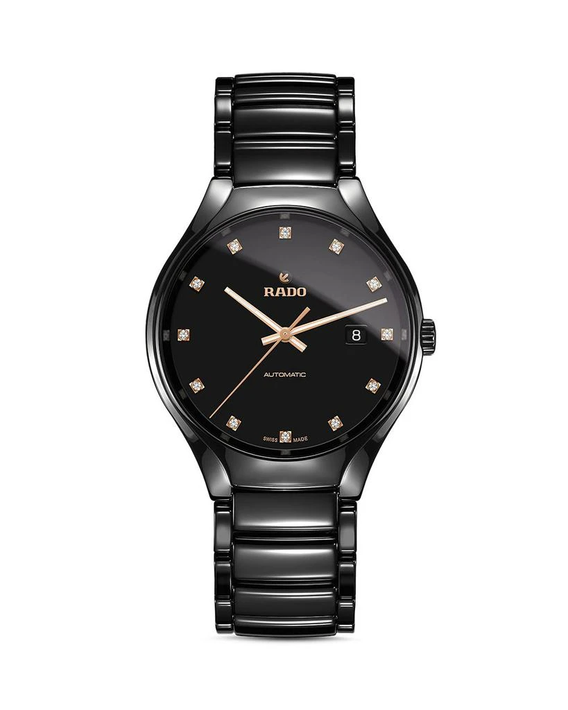 商品Rado|True Watch, 40mm,价格¥17879,第1张图片