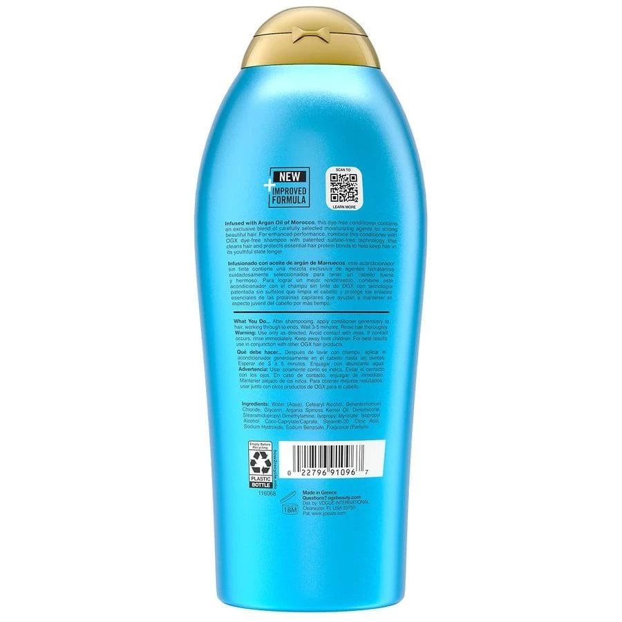 Renewing + Argan Oil of Morocco Hydrating Conditioner Citrus-Fresh, Floral-Green, & Woody 商品