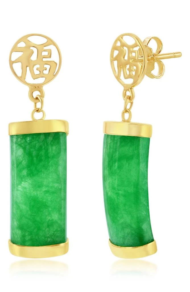 商品SIMONA|14K Gold Plated Rectangular Jade Earrings,价格¥2623,第1张图片