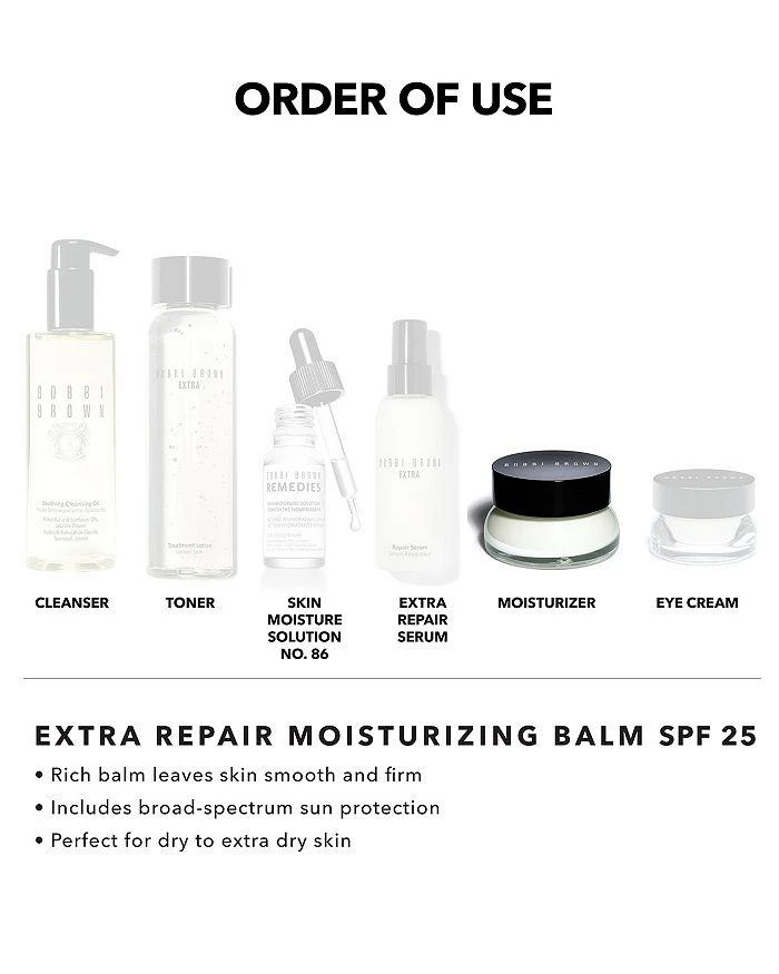 商品Bobbi Brown|至盈呵护弹力修护霜SPF25 50ml,价格¥817,第2张图片详细描述