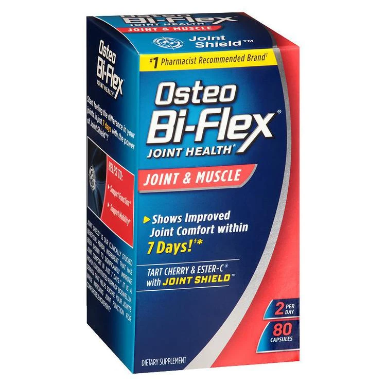 商品US Nutrition|酸樱桃提取物关节灵 80粒,价格¥278,第1张图片