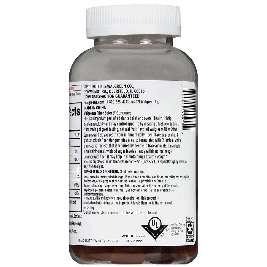 商品Walgreens|Fiber Select Gummies Natural Mixed Berry,价格¥90,第4张图片详细描述