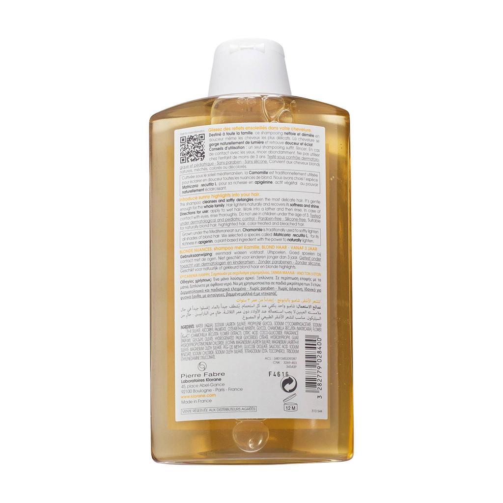 商品KLORANE|洋甘菊洗发水,价格¥162,第5张图片详细描述